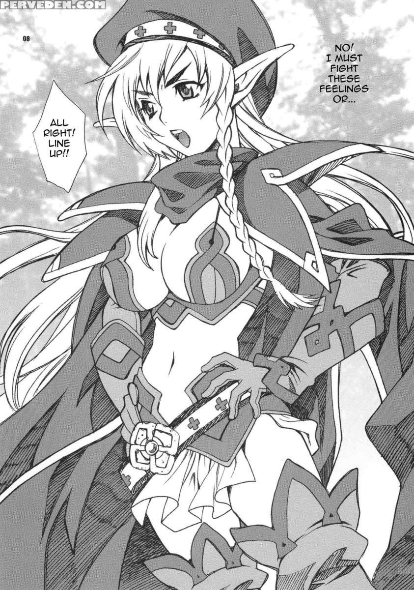 Yukiyanagi No Hon 21 - Alleyne Kyoukan Sennen Meno Hatsujou 1