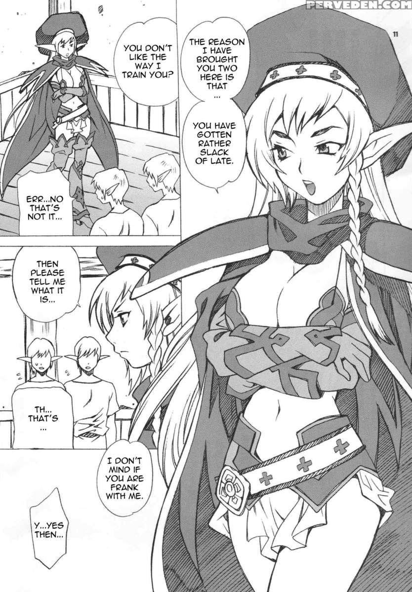 Yukiyanagi No Hon 21 - Alleyne Kyoukan Sennen Meno Hatsujou 1
