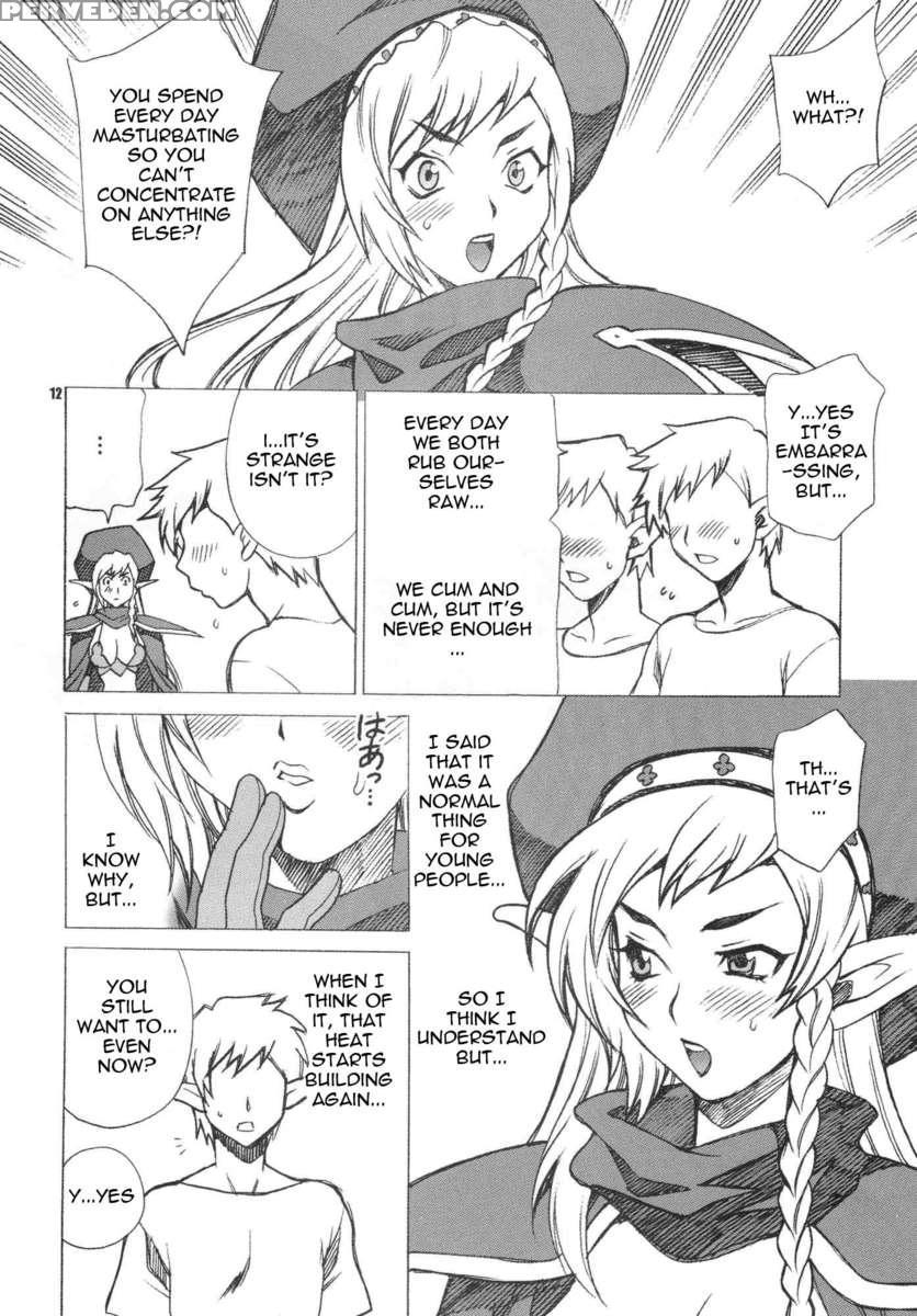 Yukiyanagi No Hon 21 - Alleyne Kyoukan Sennen Meno Hatsujou 1