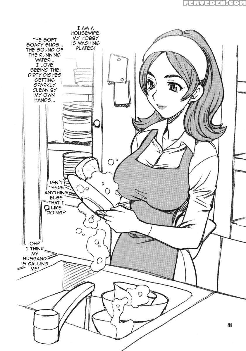 Yukiyanagi's Book 23 - Slimy Juri And Chun Li 1