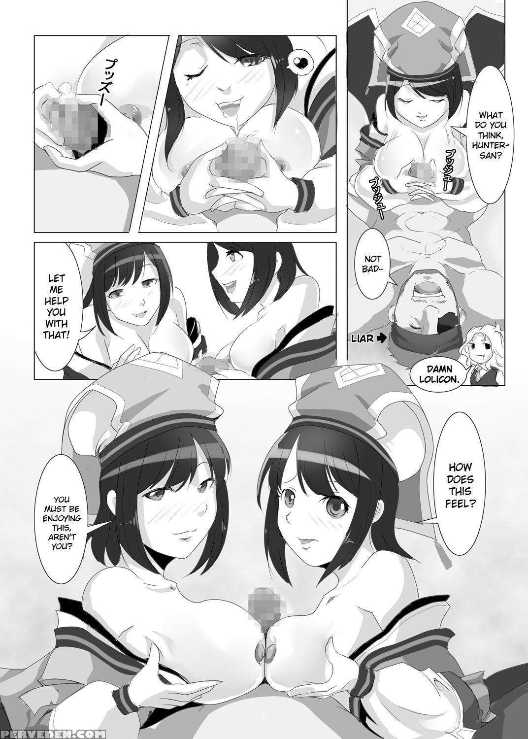 Yukumo Mura Onsen Shuueki Koujou Keikaku - Monster Hunter 1