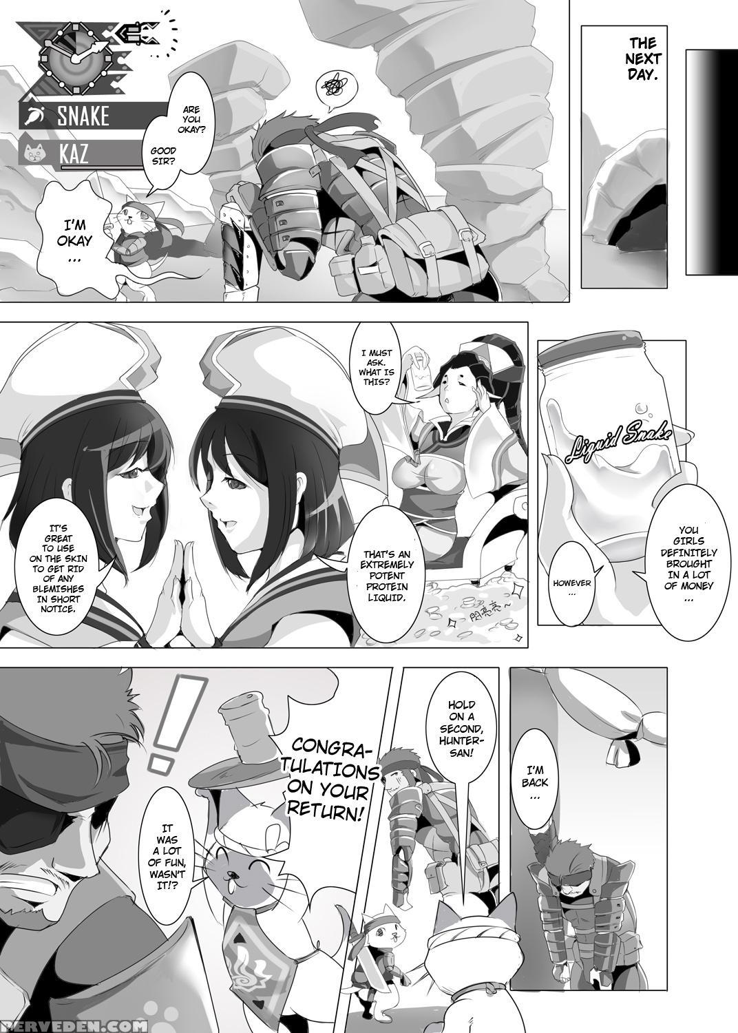 Yukumo Mura Onsen Shuueki Koujou Keikaku - Monster Hunter 1