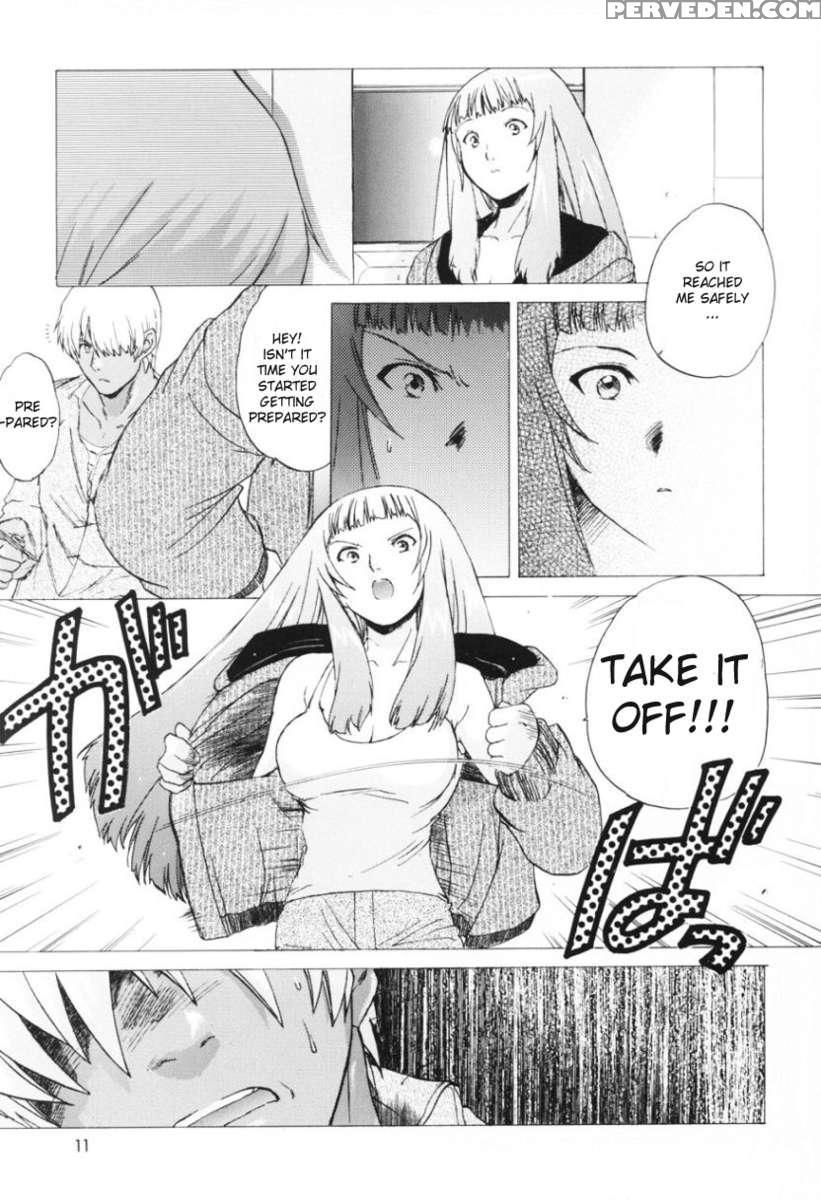 Yukuzo! Aumaan Daikessen!! Gojitsudan 1