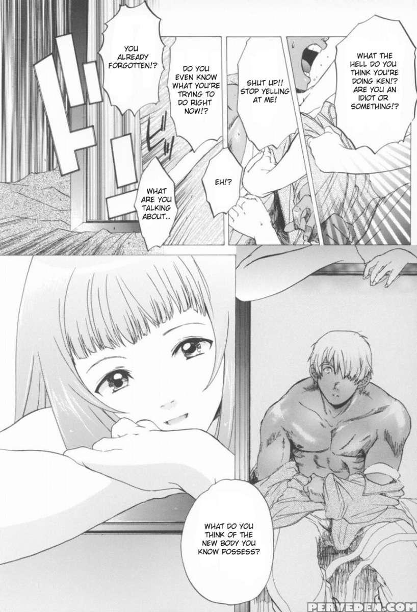 Yukuzo! Aumaan Daikessen!! Gojitsudan 1