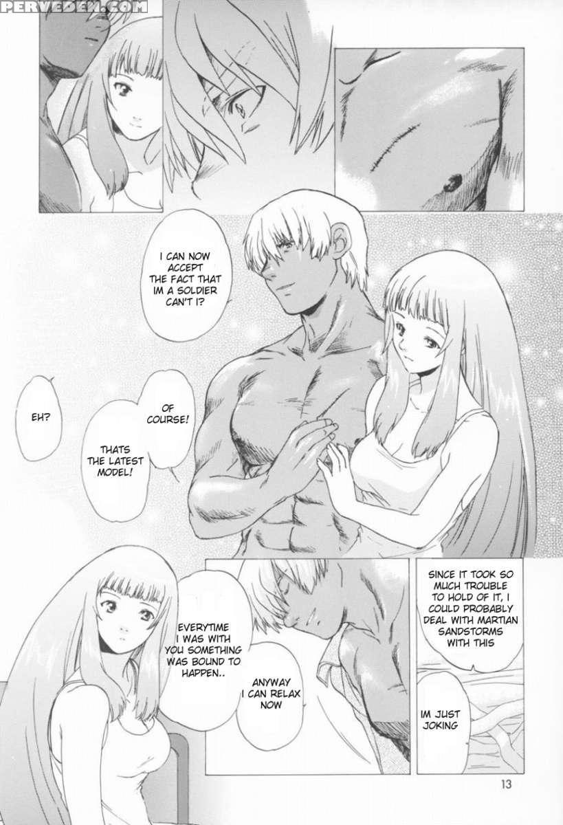 Yukuzo! Aumaan Daikessen!! Gojitsudan 1