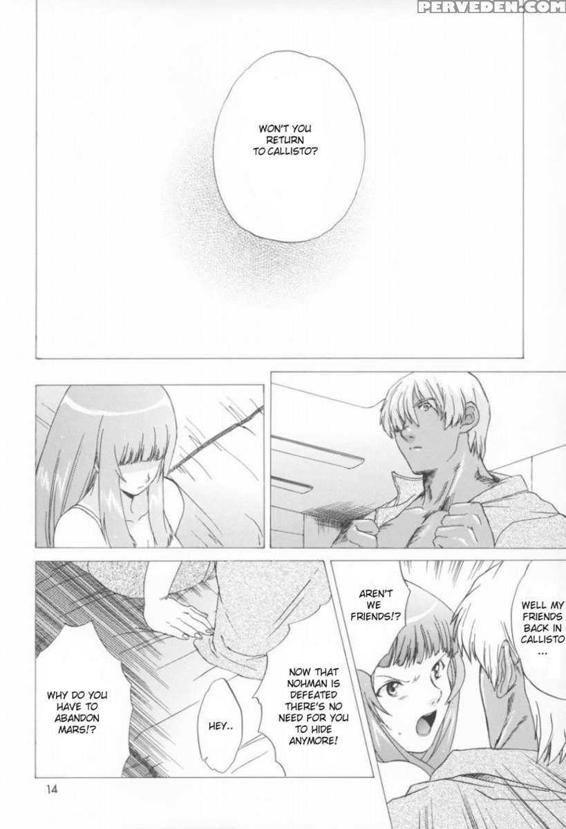 Yukuzo! Aumaan Daikessen!! Gojitsudan 1