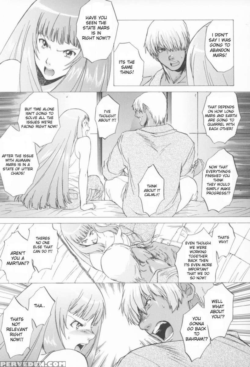 Yukuzo! Aumaan Daikessen!! Gojitsudan 1