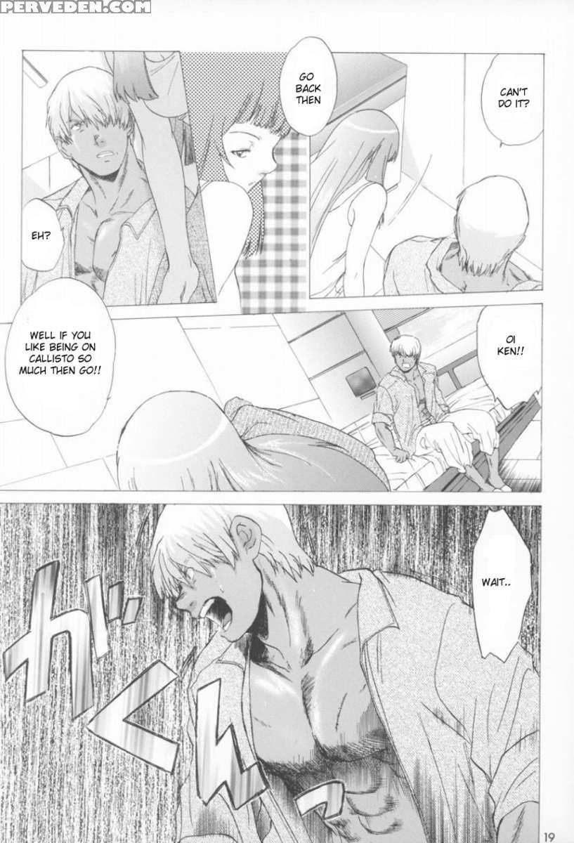 Yukuzo! Aumaan Daikessen!! Gojitsudan 1