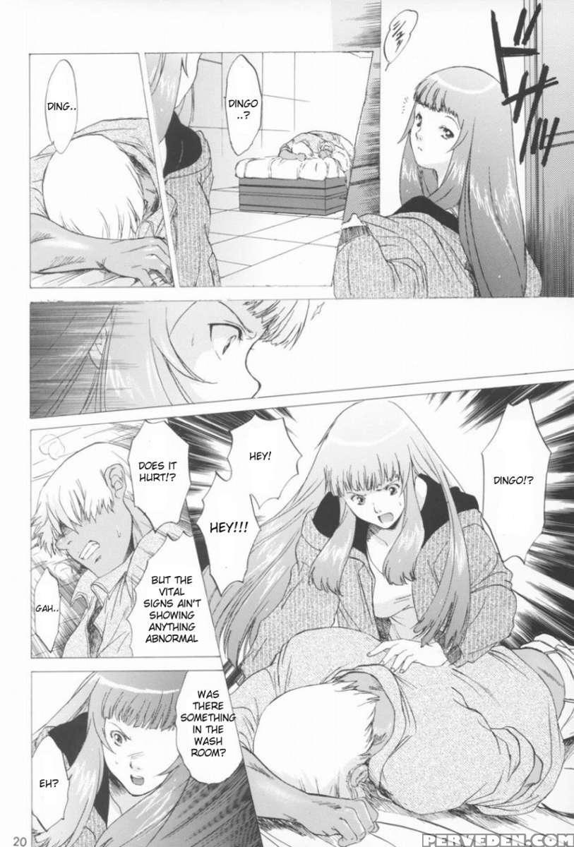 Yukuzo! Aumaan Daikessen!! Gojitsudan 1