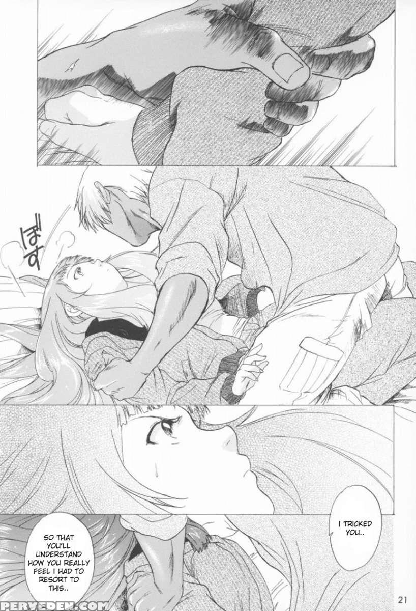 Yukuzo! Aumaan Daikessen!! Gojitsudan 1