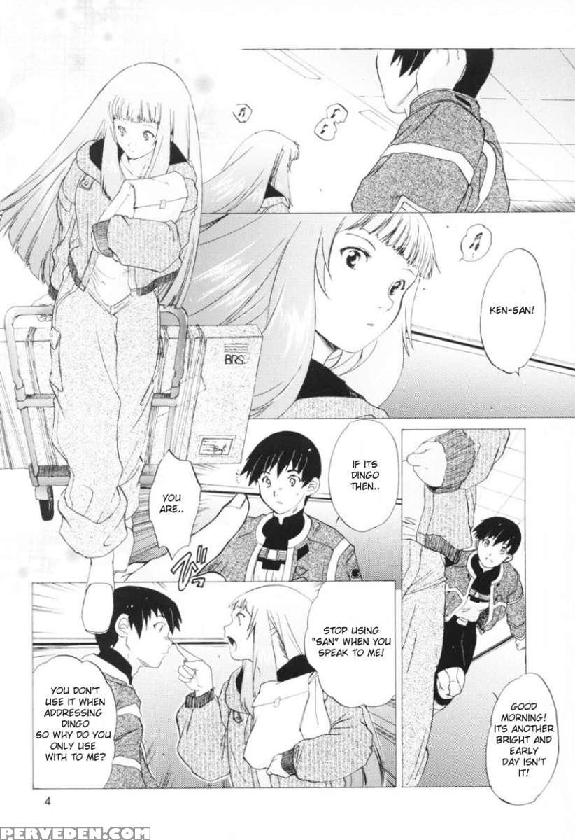 Yukuzo! Aumaan Daikessen!! Gojitsudan 1