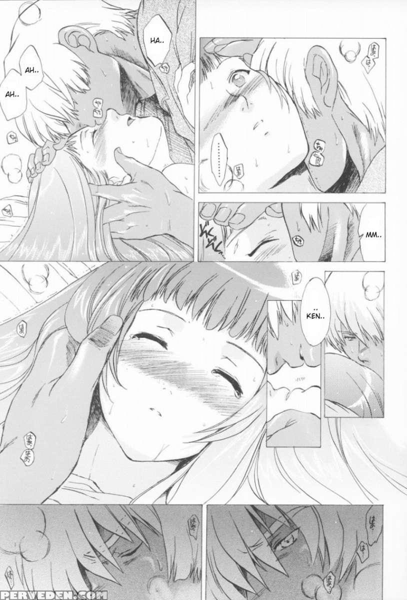 Yukuzo! Aumaan Daikessen!! Gojitsudan 1