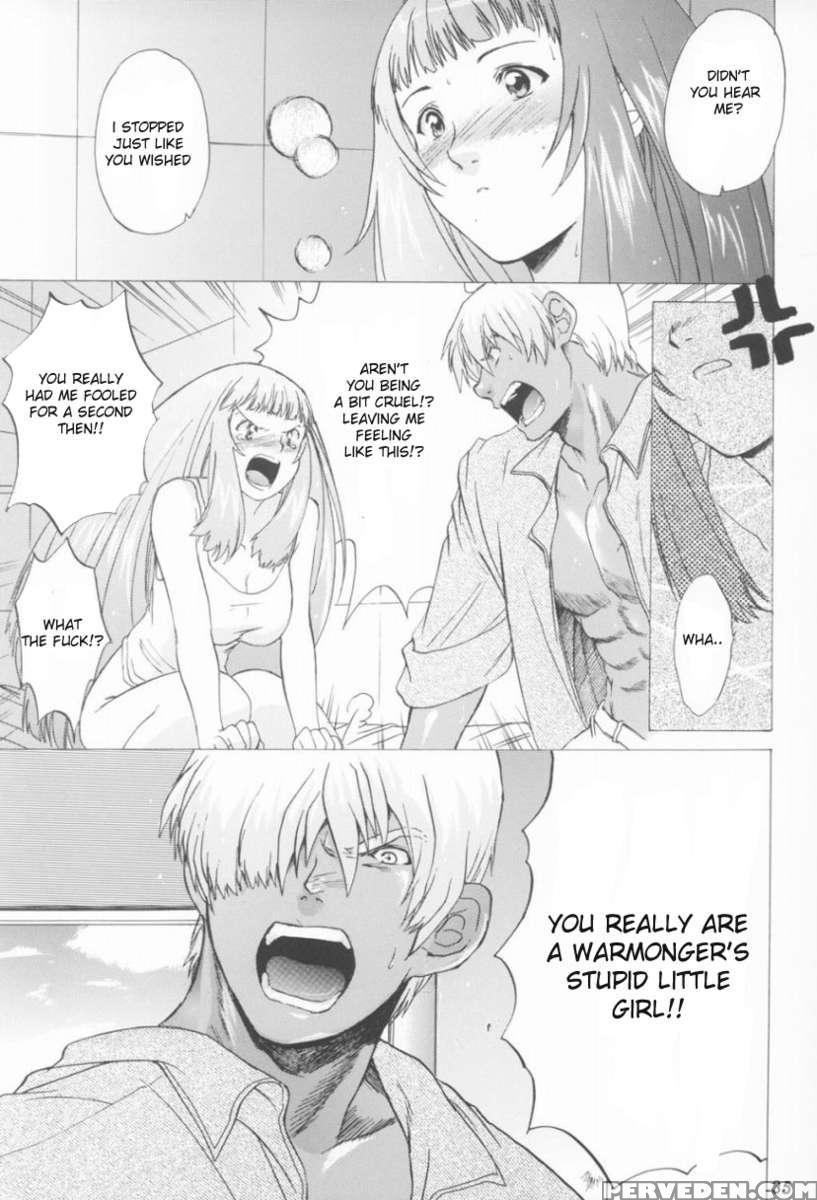 Yukuzo! Aumaan Daikessen!! Gojitsudan 1