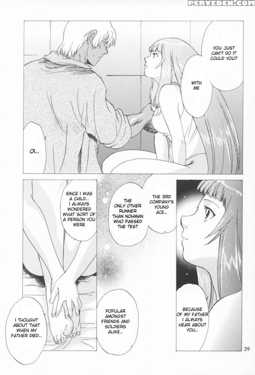 Yukuzo! Aumaan Daikessen!! Gojitsudan 1