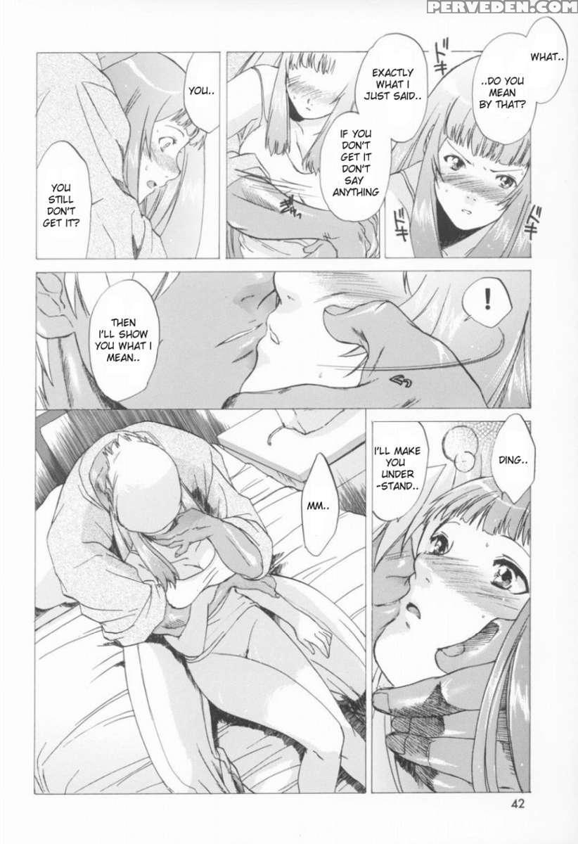 Yukuzo! Aumaan Daikessen!! Gojitsudan 1