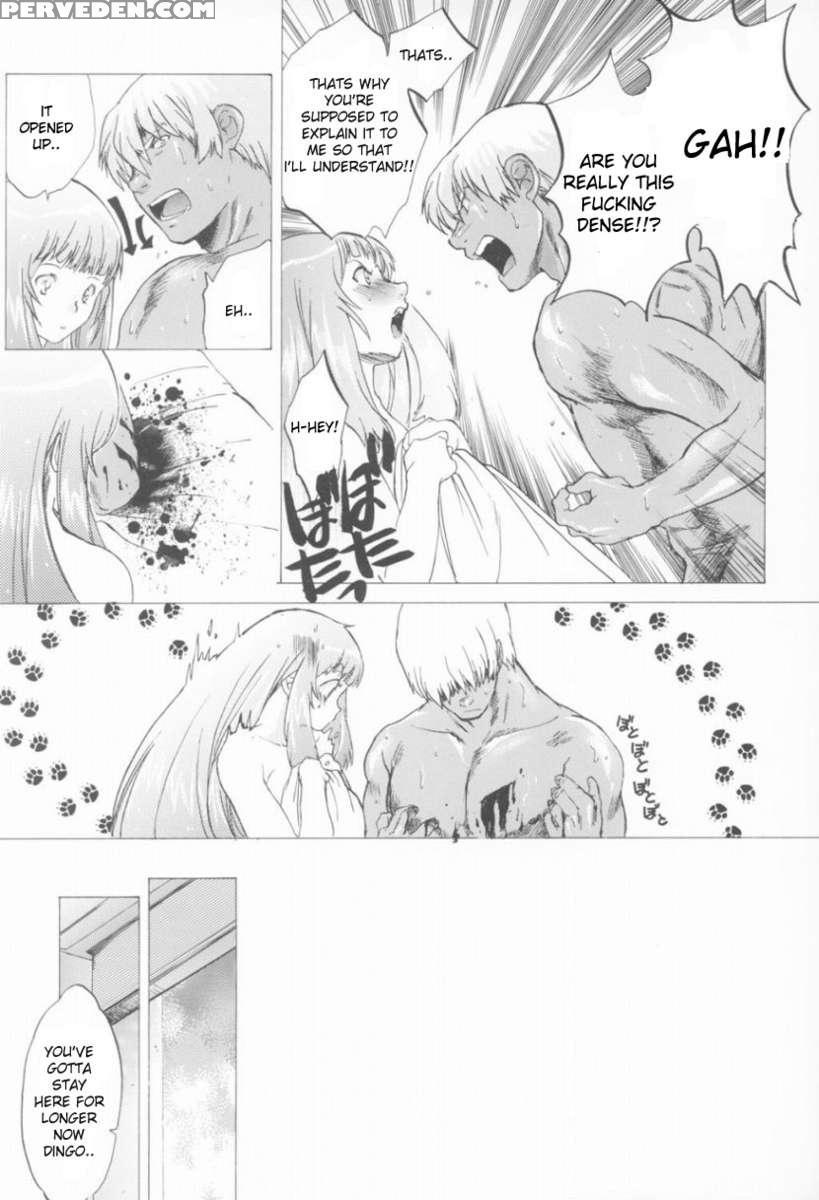 Yukuzo! Aumaan Daikessen!! Gojitsudan 1