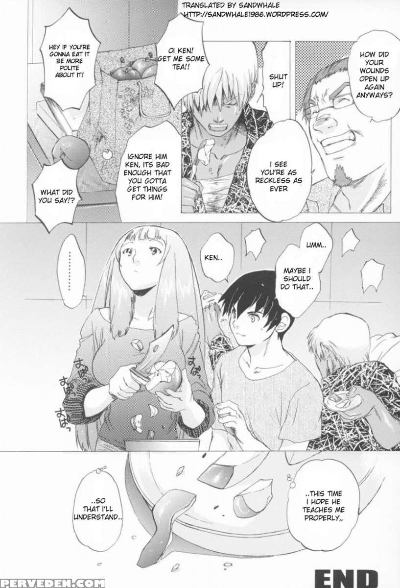 Yukuzo! Aumaan Daikessen!! Gojitsudan 1