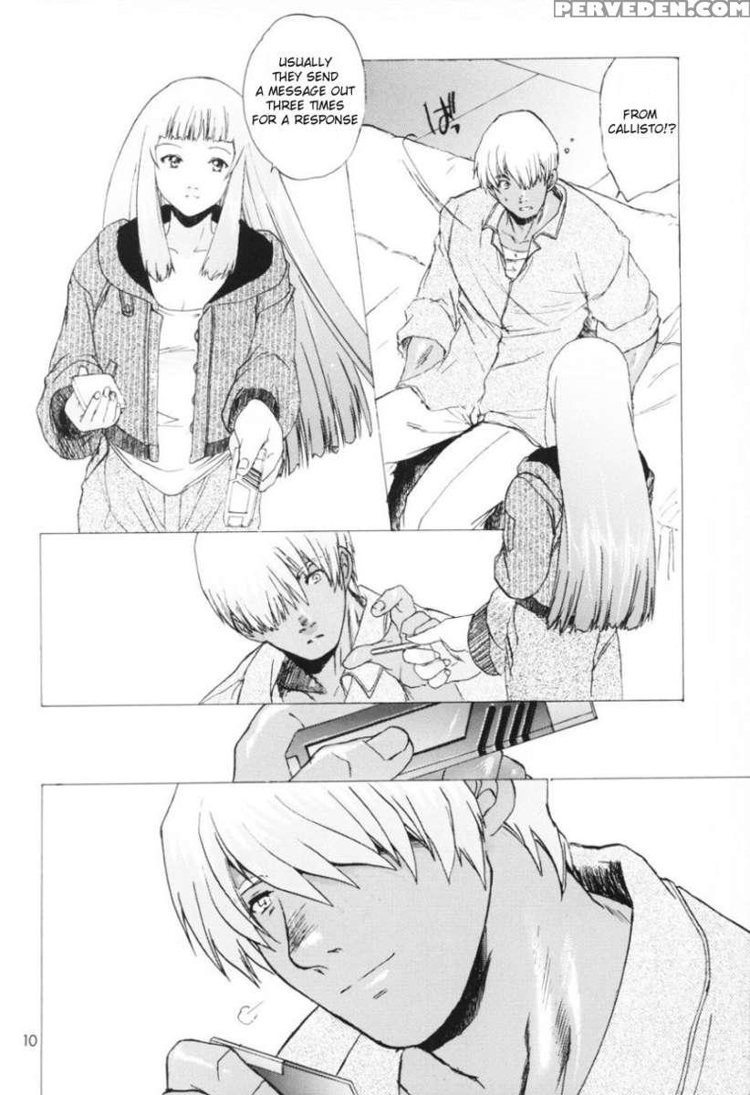 Yukuzo! Aumaan Daikessen!! Gojitsudan 1