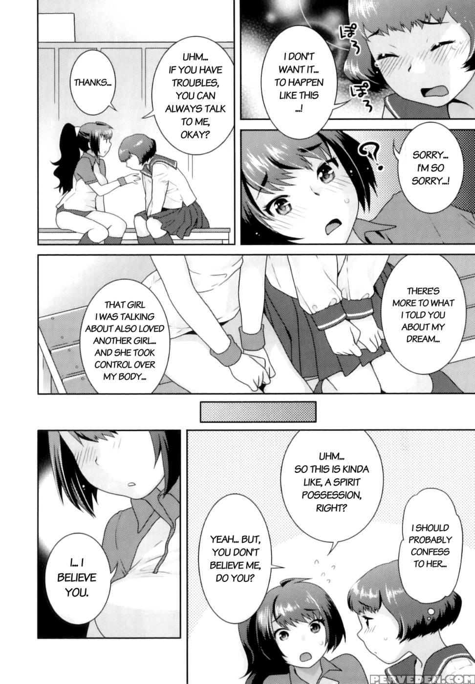 Yume Kakushi - Nekomataya 1