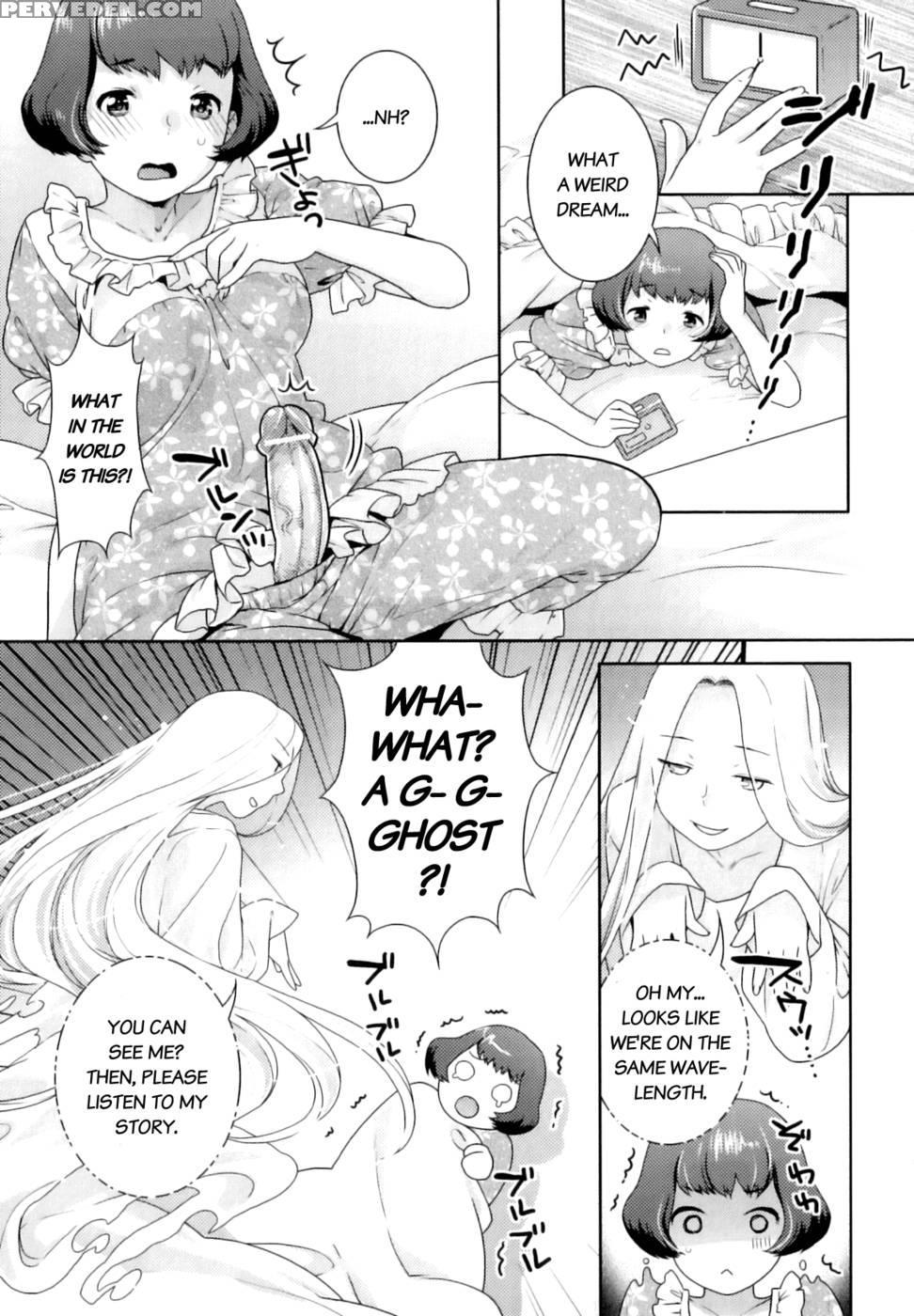 Yume Kakushi - Nekomataya 1