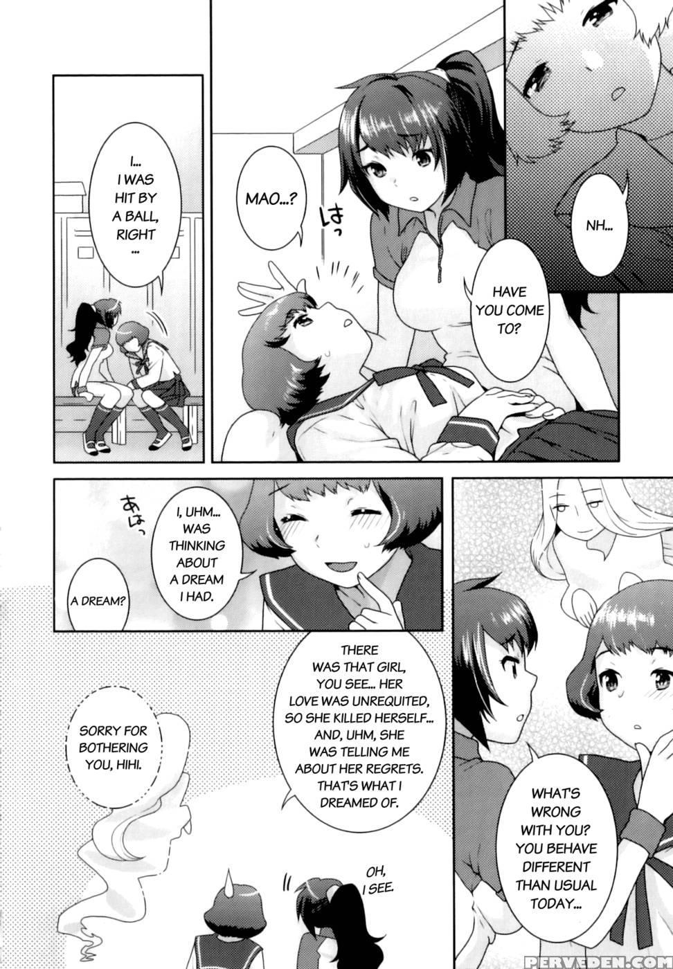 Yume Kakushi - Nekomataya 1