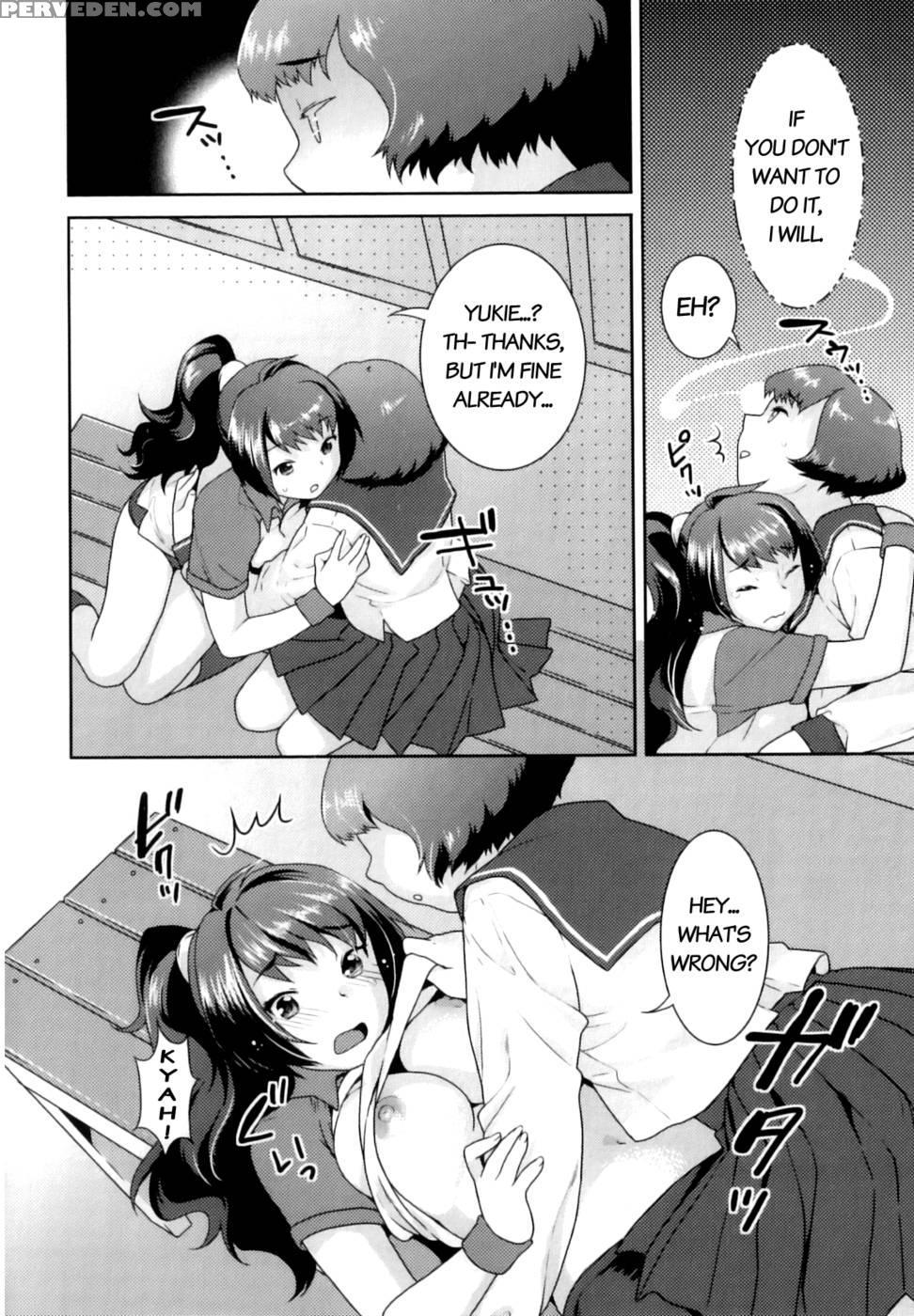 Yume Kakushi - Nekomataya 1