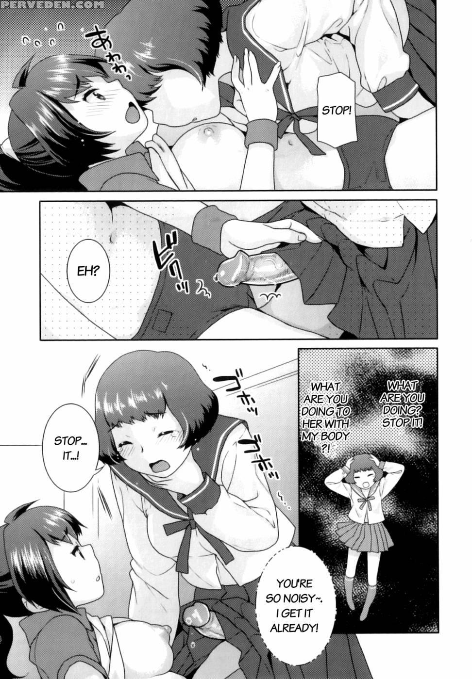 Yume Kakushi - Nekomataya 1