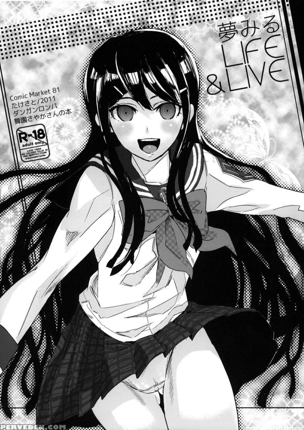 Yume Miru Life & Live - Danganronpa 1