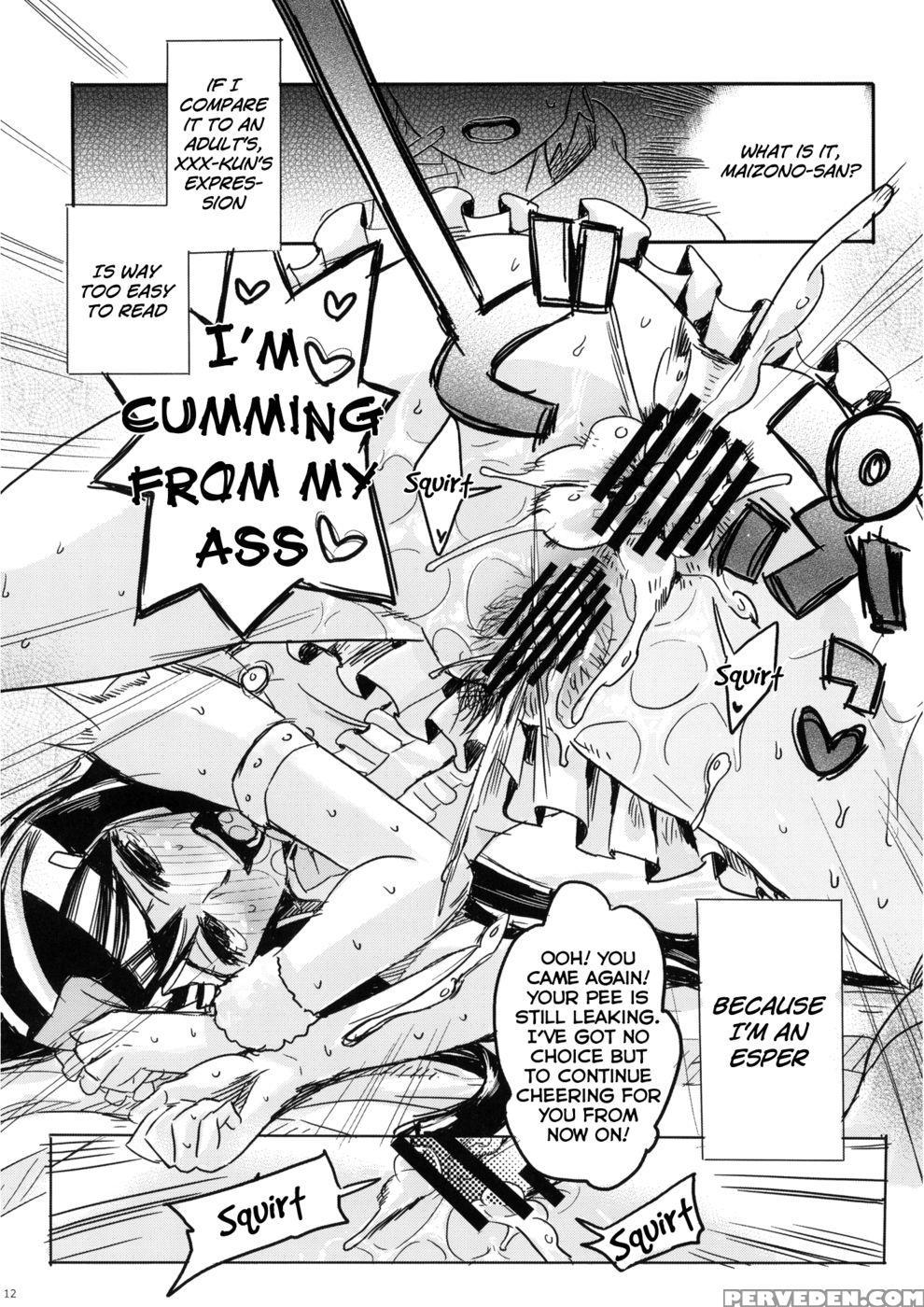 Yume Miru Life & Live - Danganronpa 1