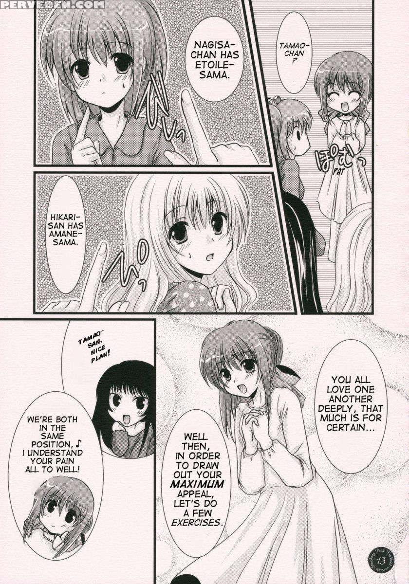 Yume Mita Ato Ni Miru Yume 1