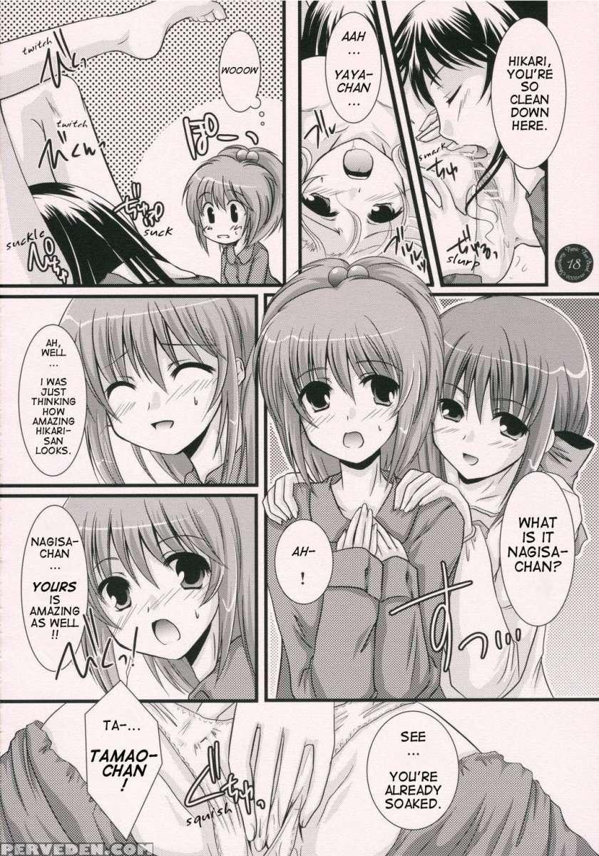 Yume Mita Ato Ni Miru Yume 1