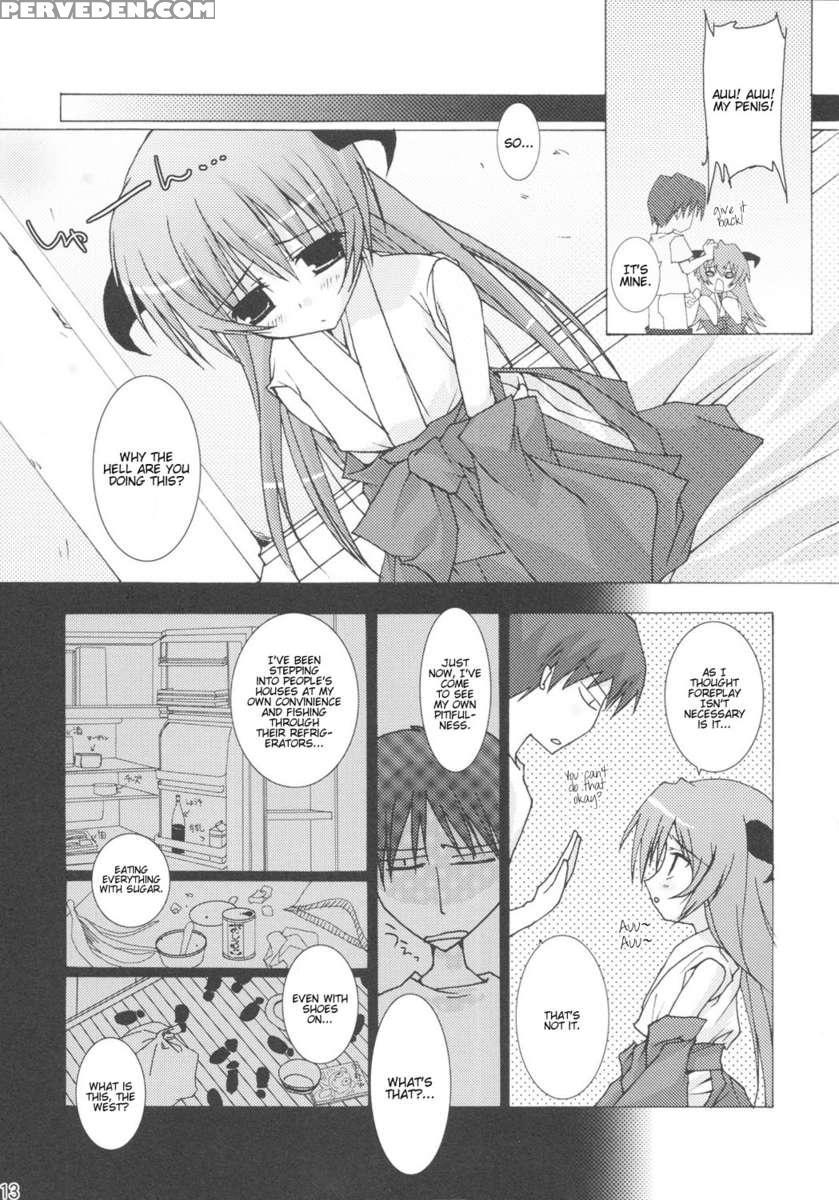 Yume No Kakera 1