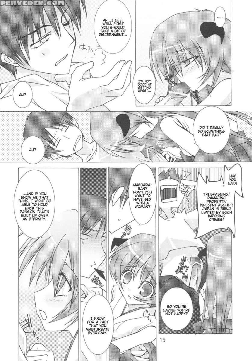Yume No Kakera 1