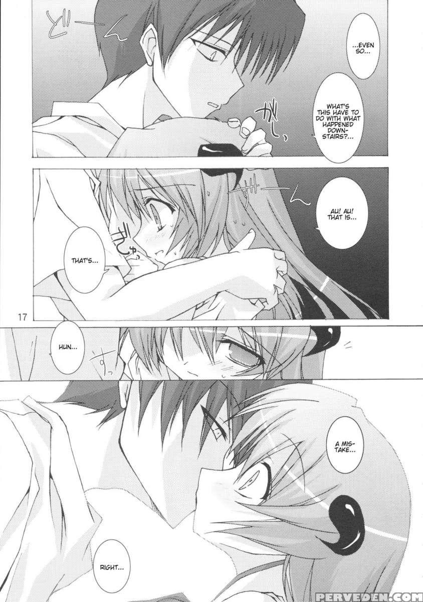 Yume No Kakera 1
