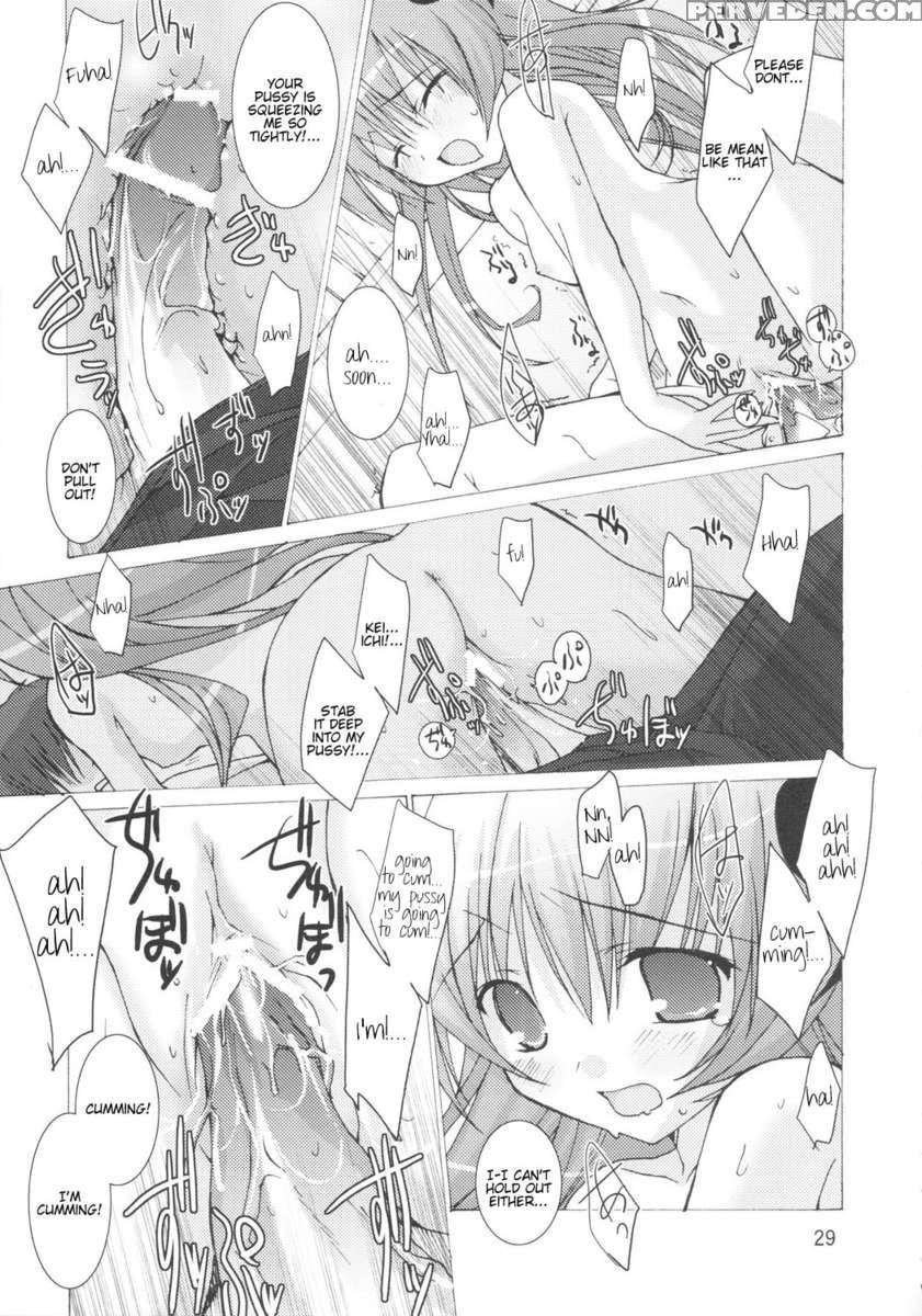 Yume No Kakera 1