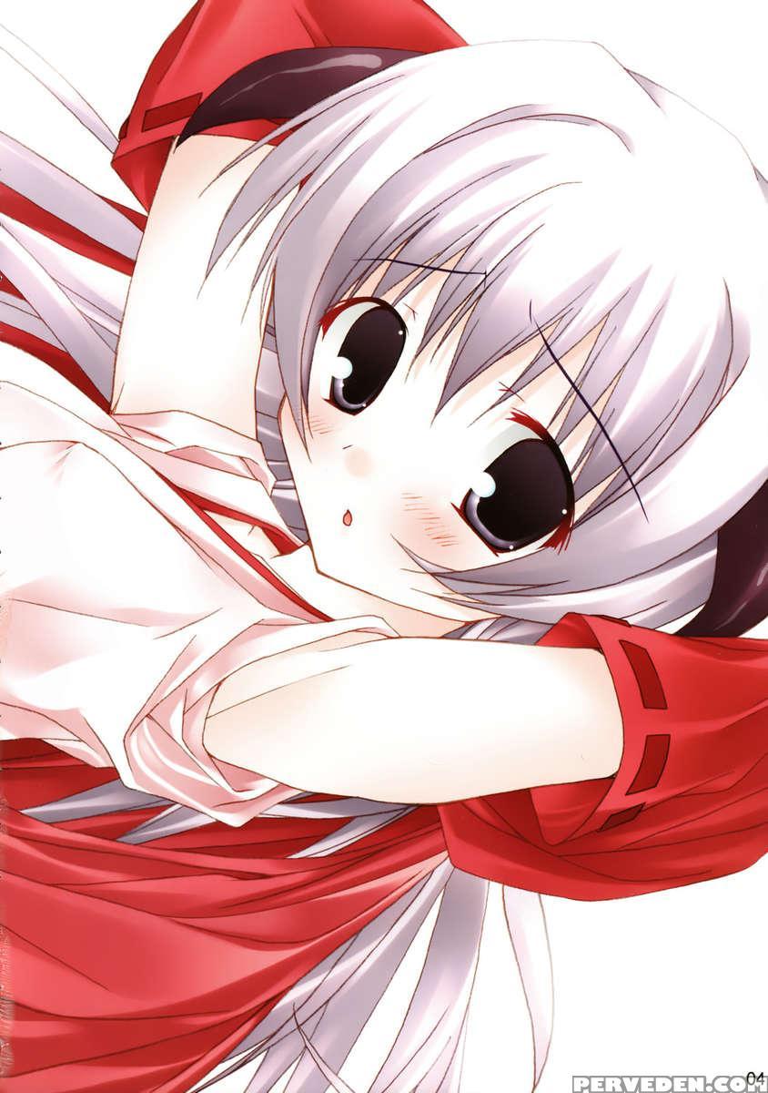 Yume No Kakera 1