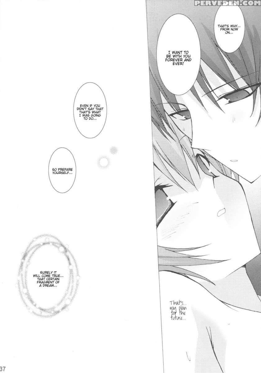 Yume No Kakera 1