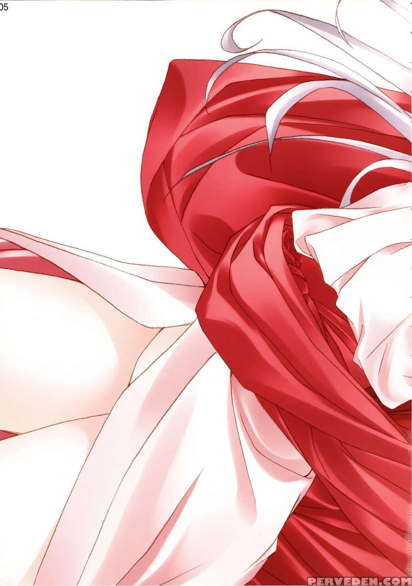 Yume No Kakera 1