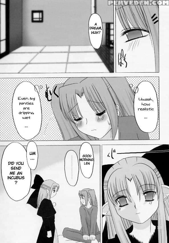 Yume No Tsuzuki - Shingetsutan Tsukihime 1