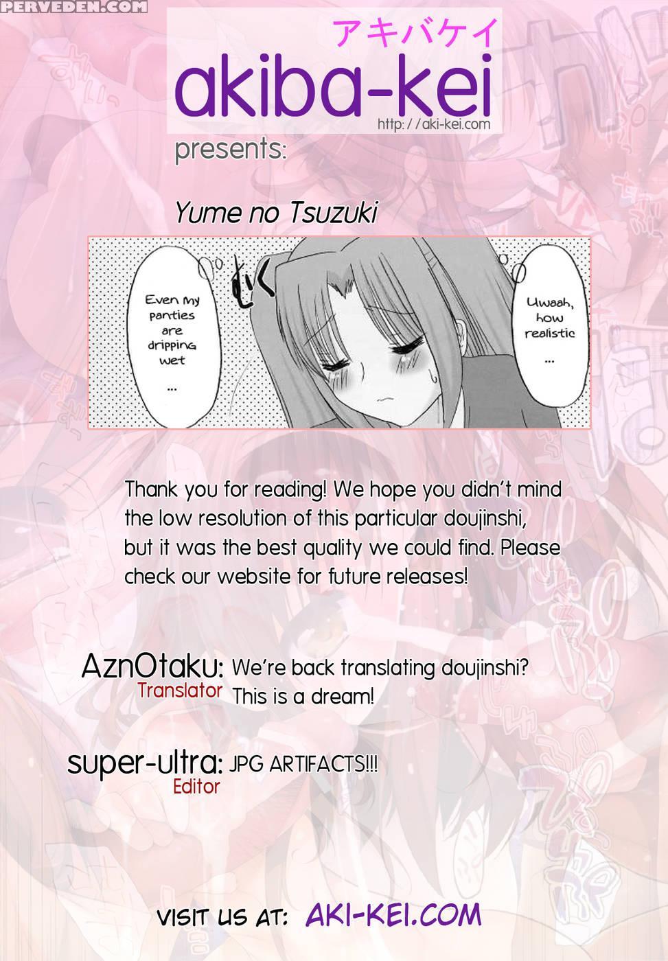 Yume No Tsuzuki - Shingetsutan Tsukihime 1