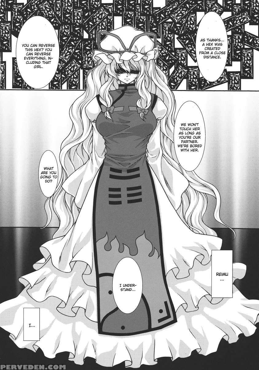 Yume No You Na Hibi 1