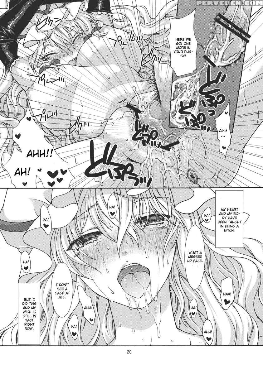 Yume No You Na Hibi 1