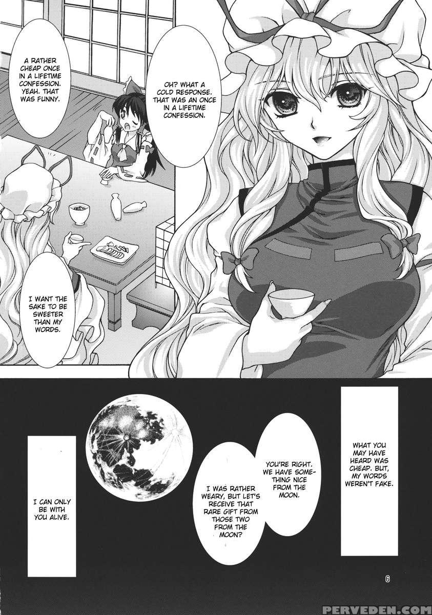 Yume No You Na Hibi 1