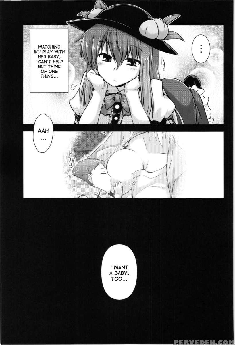 Yumemigokochi No Uchouten 1