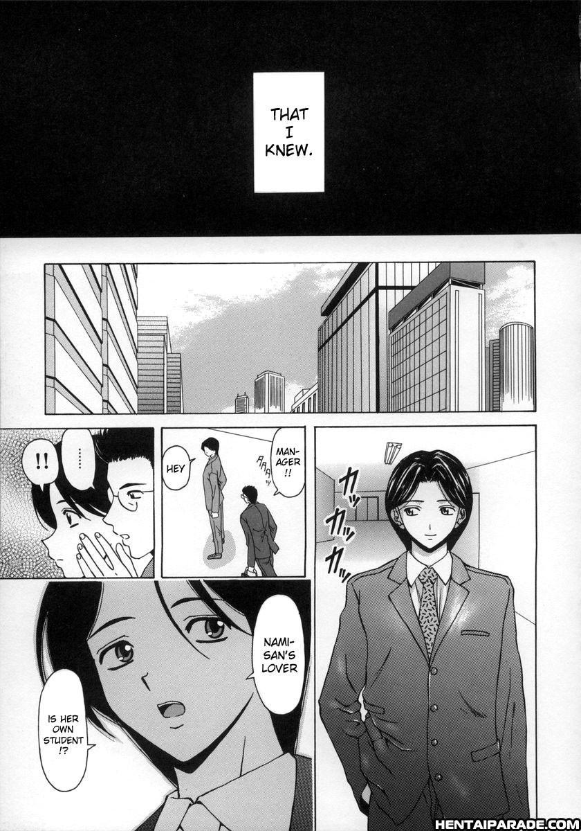 Yumemiru Shoujo 3
