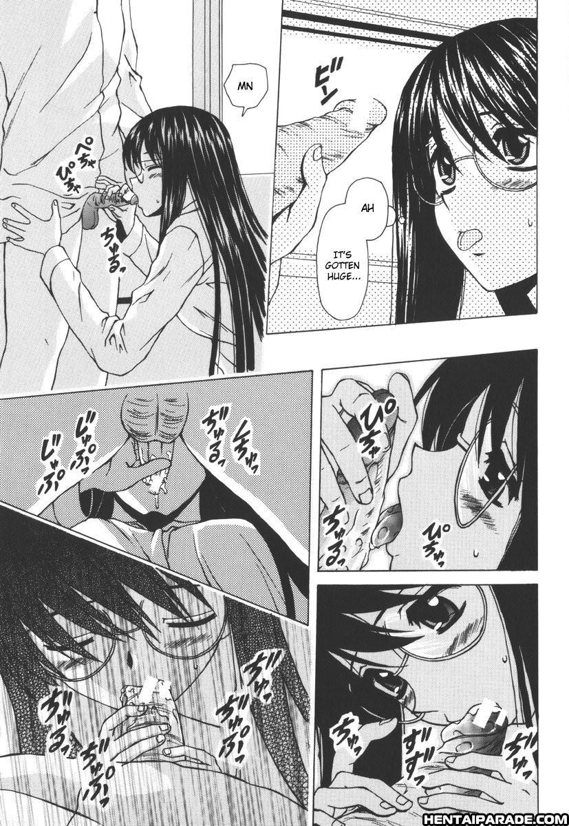 Yumemiru Shoujo 4