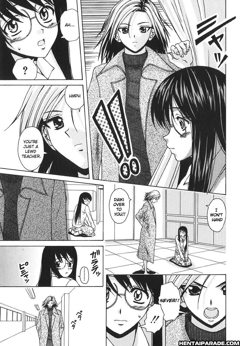 Yumemiru Shoujo 4