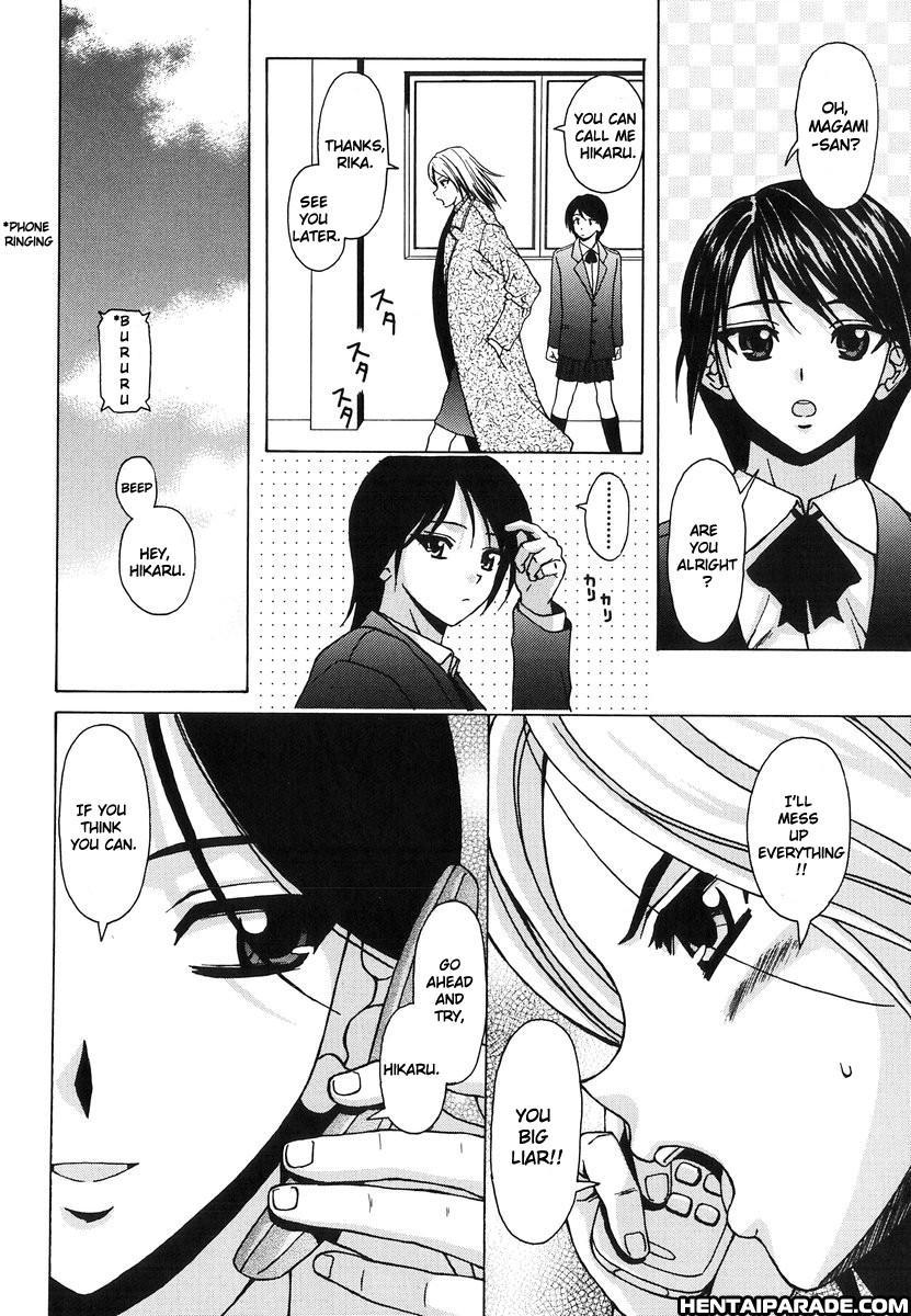 Yumemiru Shoujo 4