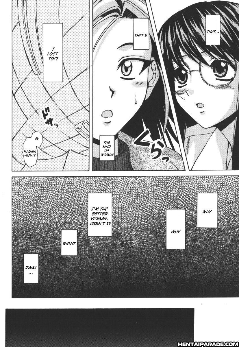 Yumemiru Shoujo 4