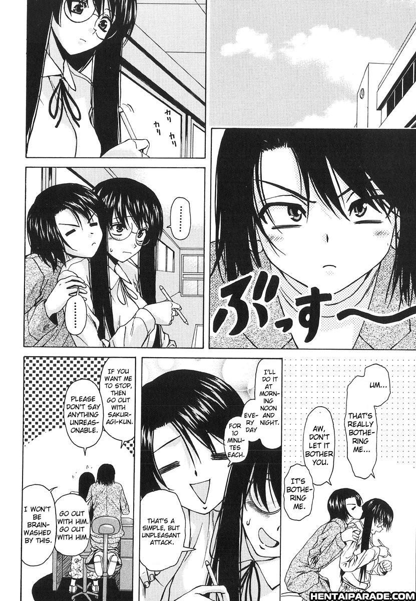 Yumemiru Shoujo 5
